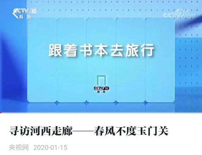 全部免费！点开就能学！这些权威优质线上资源陪孩子过暑假(图3)