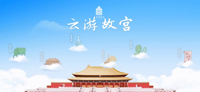 全部免费！点开就能学！这些权威优质线上资源陪孩子过暑假(图6)