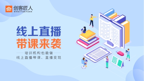 “四大看点”提前知！2023湾区文采会将于11月3日至5日举行