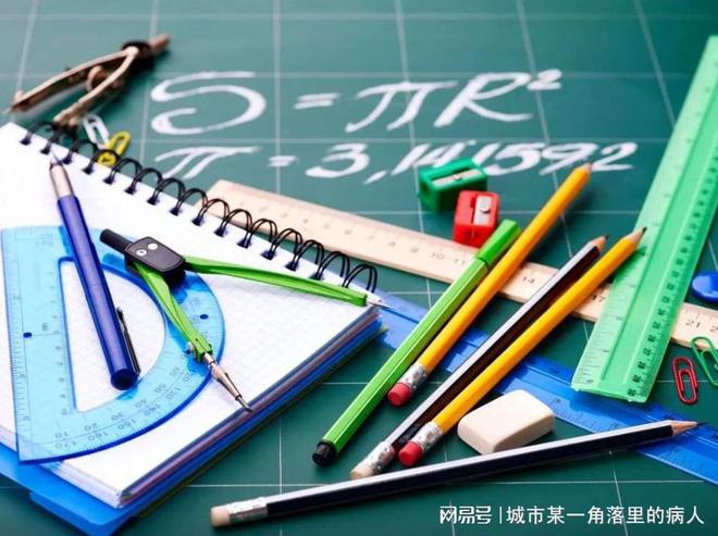 K12在线教育和传统教育的区别学生和家长如何报名课程？(图4)