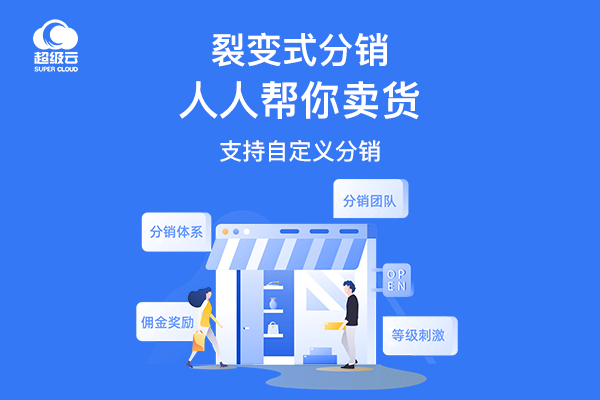 e-learning移动学习平台