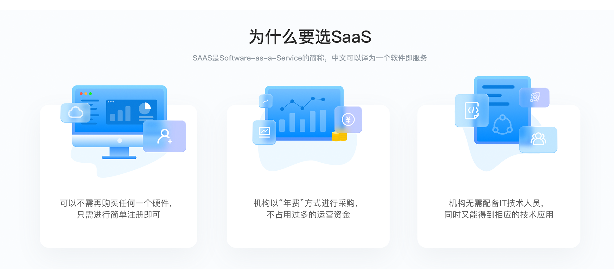 网上课程免费学-免费网课平台_值得推荐的(图2)