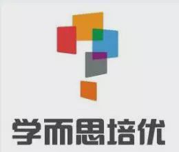 明博体育平台2019-20年国内教育培训机构综合品牌影响力排名(图2)