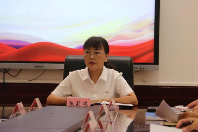 南充龙门中学召开2024年新教师入职培训会(图1)