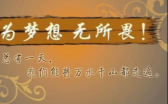 明博体育平台5个适合年轻人的自学网站自学成才质量逆天不上大学都不怕(图1)