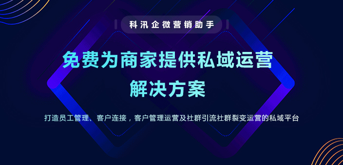 在线学习平台_在线网络学习有哪些优势？(图1)