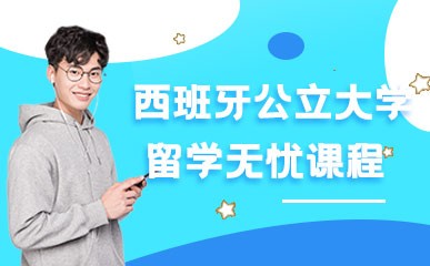 明博体育平台51Talk无忧英语再创佳绩斩获 “2023企业语言培训HR臻选服务机构”奖项