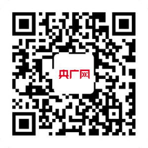 实力获央媒认可！明博体育官网亿学学堂荣膺央广网“2022年度公信力教育品牌”(图3)