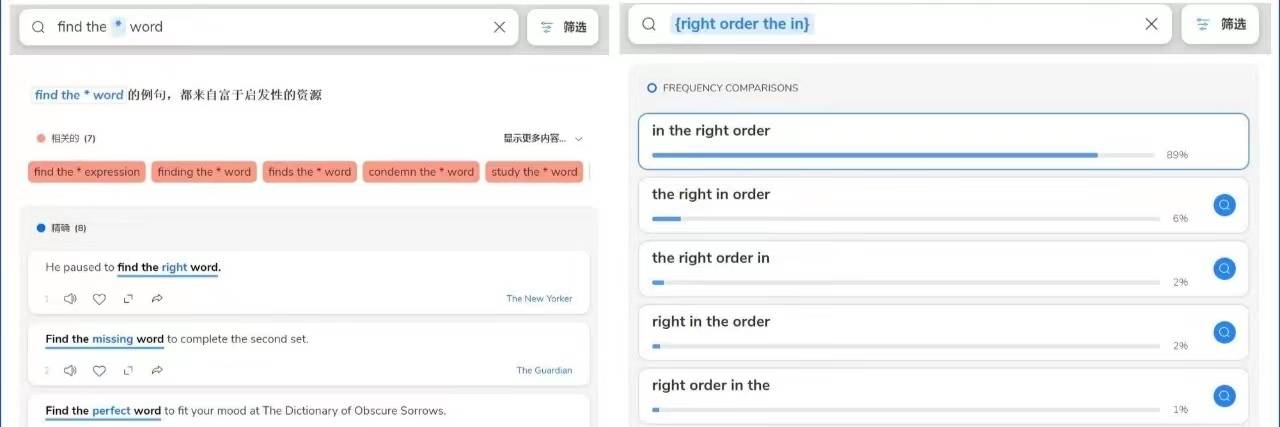 10个自我成长的宝藏学习网站明博体育官网(图3)