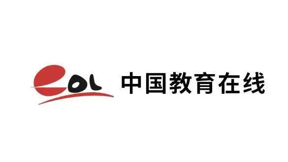 中国最明博体育网址大综合教育门户网站「中国教育在线」携手诺云赋能数字化转型！(图1)