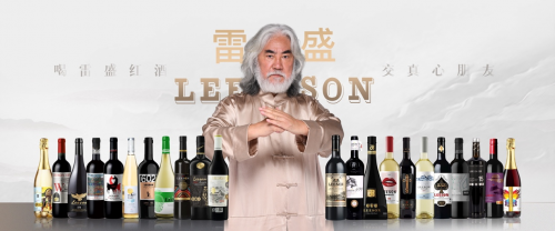 云仓酒庄初级品酒师培训在温州圆满举行年度系列培训活动持续推进(图1)