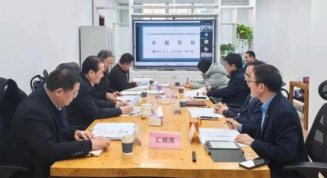 中国高等教育培训中心2023年度十件大事(图8)