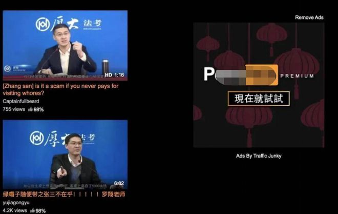 明博体育平台一个神奇的网站：能看还能学微积分(图11)