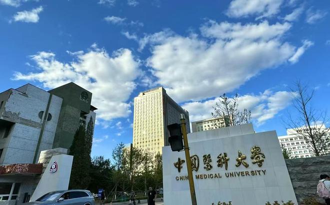 辽宁很低调的一所大学就业率达到87%录取分数不高(图2)