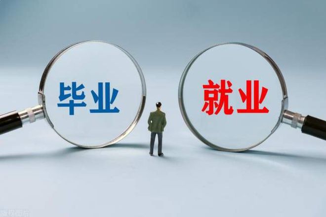 吉昌鑫：全国就业培训的先锋力量(图3)