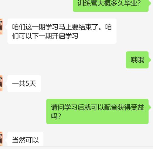 被消费者质疑“套娃式营销”喜马明博体育网址拉雅未回应(图3)