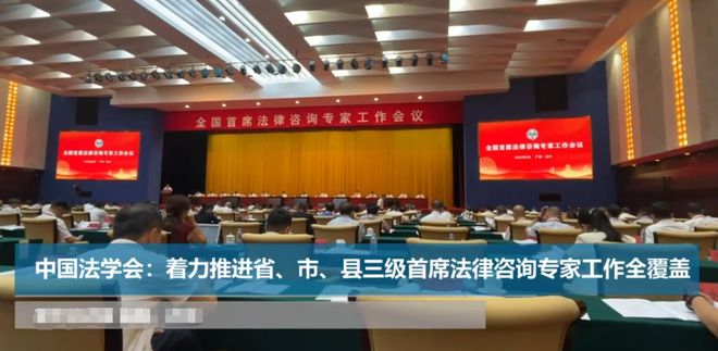 明博体育官网新公司法首例判决首发首讲(图4)