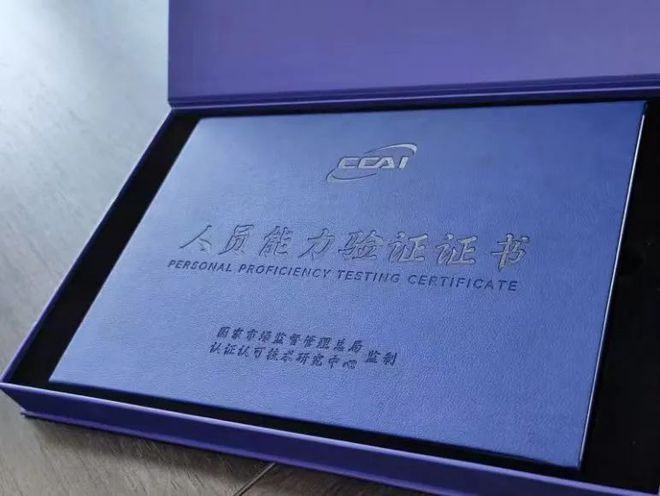 明博体育入口我从体制内辞职做律师半年了我第1个案子的律师费相当于我几个月的薪水(图9)