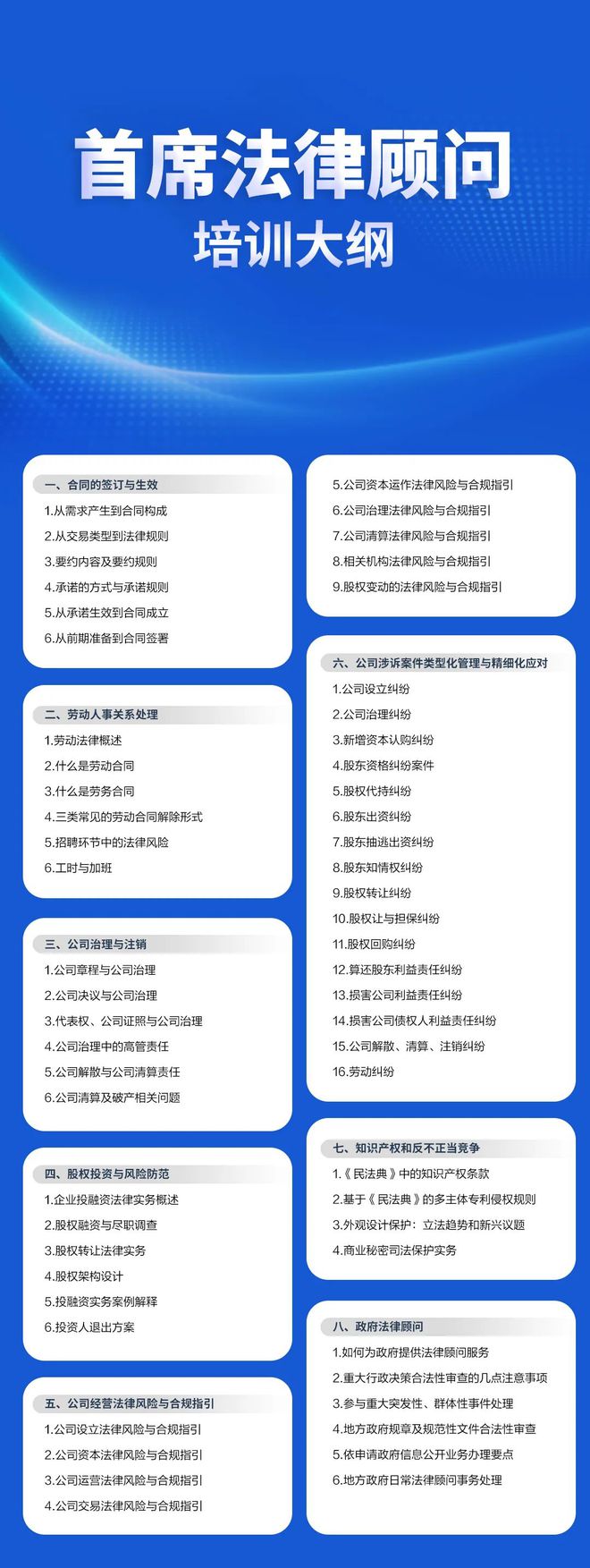 明博体育入口我从体制内辞职做律师半年了我第1个案子的律师费相当于我几个月的薪水(图11)