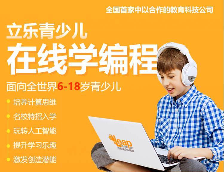 即将开启2024年山东中小学教师资格考试报名你准备好了吗？明博体育app