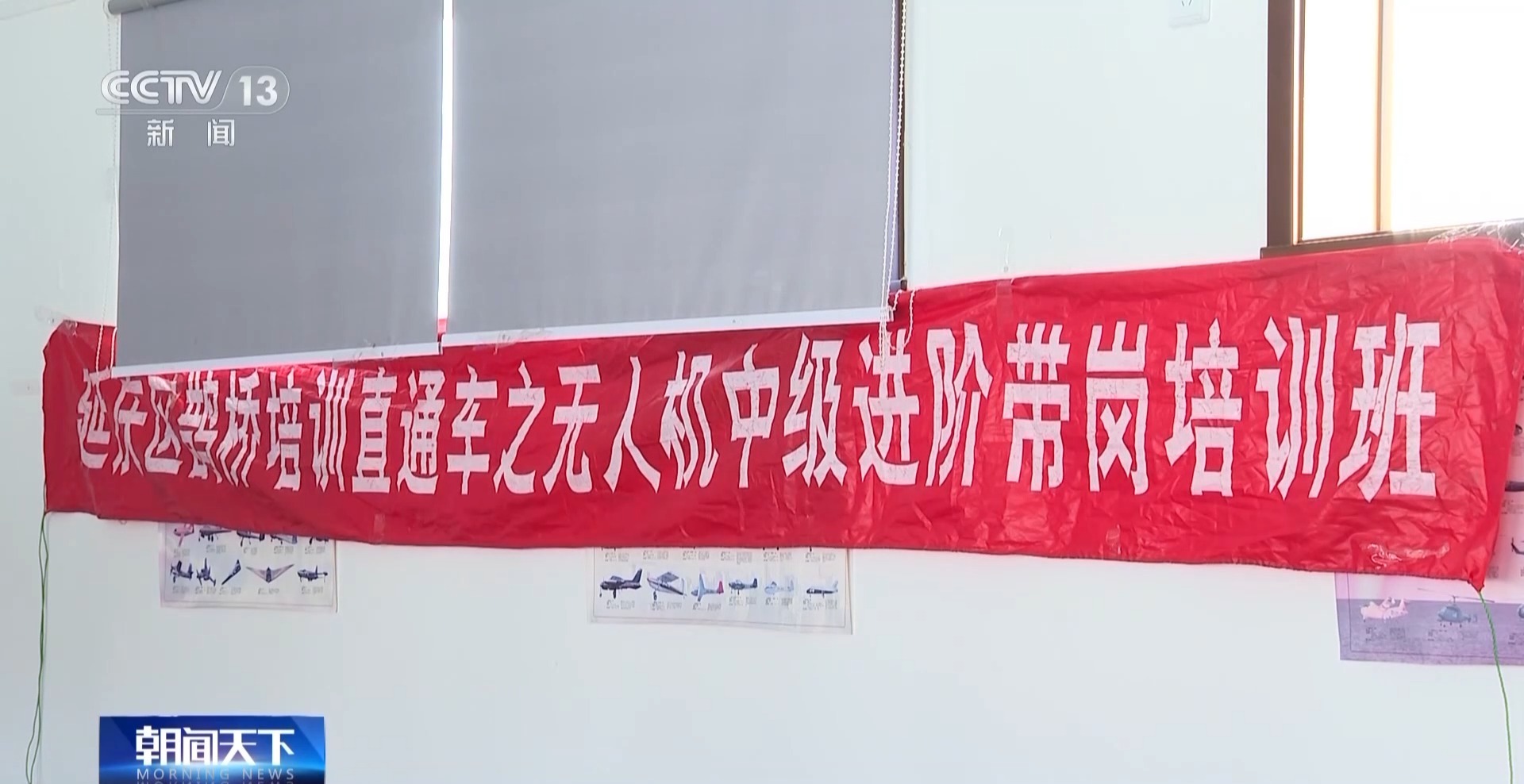 持续提升从业明博体育网址人员技能水平 职业技能培训为就业插上“翅膀”(图4)