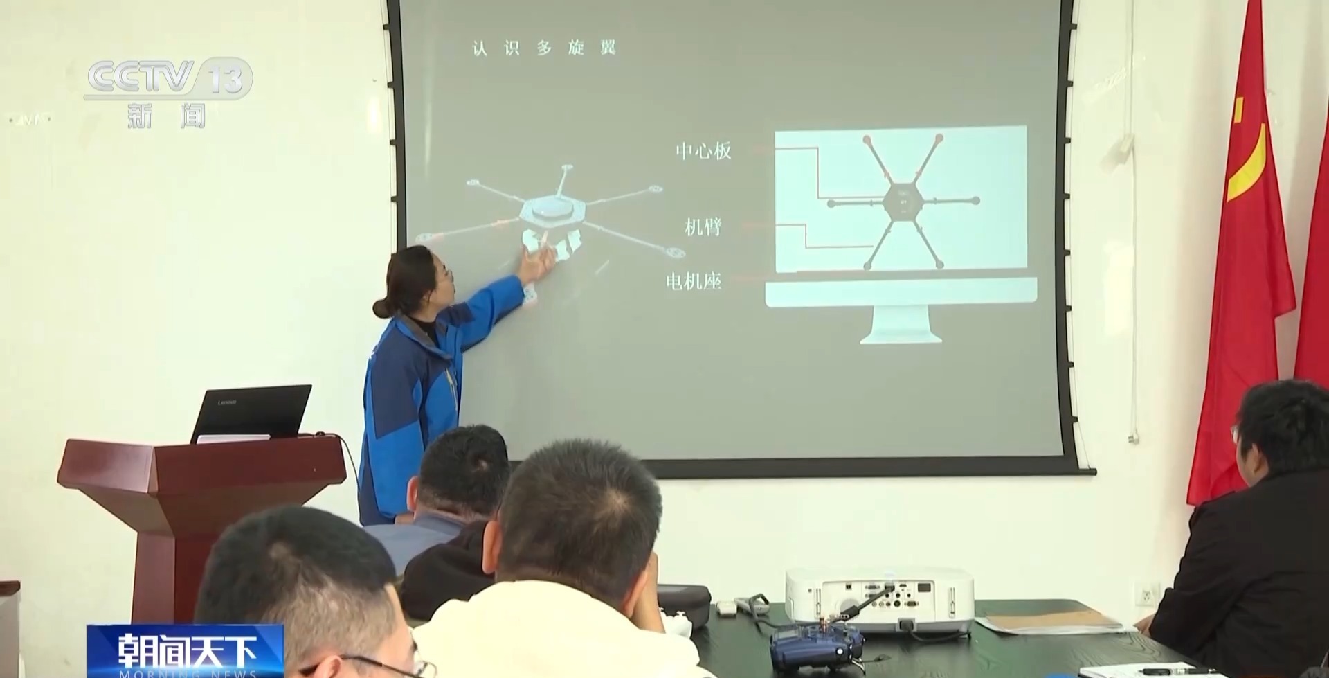 持续提升从业明博体育网址人员技能水平 职业技能培训为就业插上“翅膀”(图9)